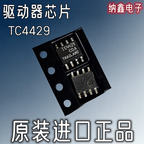 原装正品现货可以直接拍下