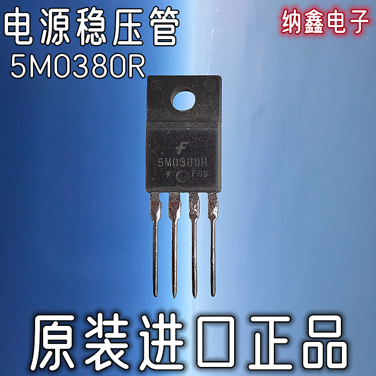 原装正品现货可以直接拍
