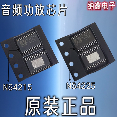 原装正品现货可以直接拍下