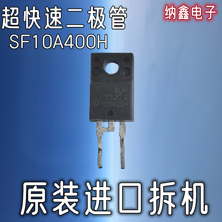 原装正品现货可以直接拍