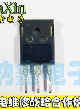 【纳鑫电子】原装进口拆机IXYS IXFH23N80Q TO-247 MOS场效应管