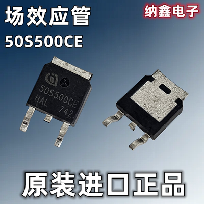 原装正品现货可以直接拍