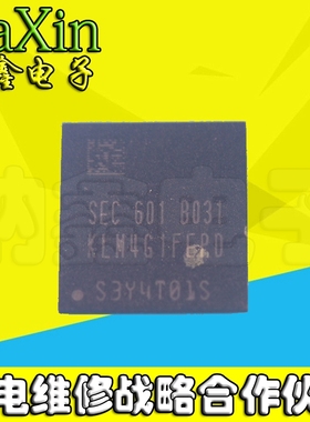 【纳鑫电子】KLM4G1FEPD-B031 KLM4G1FEPD 4G闪存器EMMC