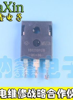 【纳鑫电子】进口拆机 MBR60200PT 肖特基整流二极管 60A 200V