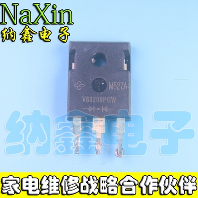 原装正品现货可以直接拍下