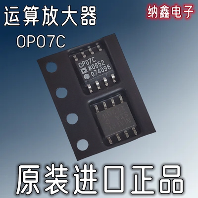 原装正品现货可以直接拍下