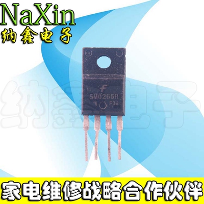 原装正品现货可以直接拍