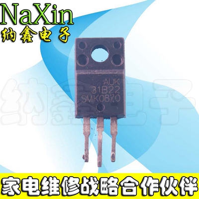 原装正品现货可以直接拍