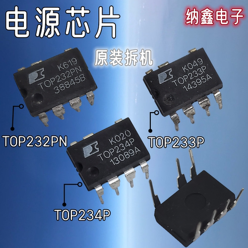 原装正品现货可以直接拍