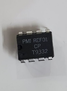 【纳鑫电子】REF01CP REF01CPZ 精密电压基准芯片 直插DIP-8