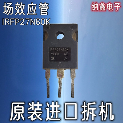 原装正品现货可以直接拍下