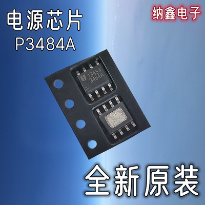 原装正品现货可以直接拍下