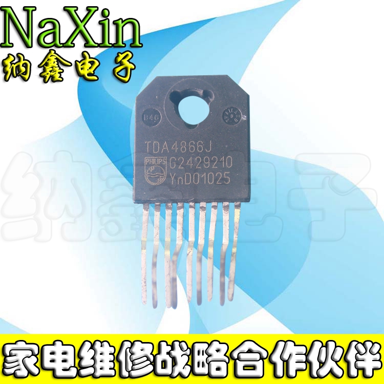 原装正品现货可以直接拍下