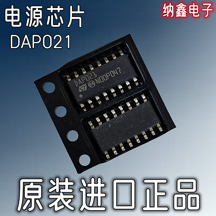 原装正品现货可以直接拍下