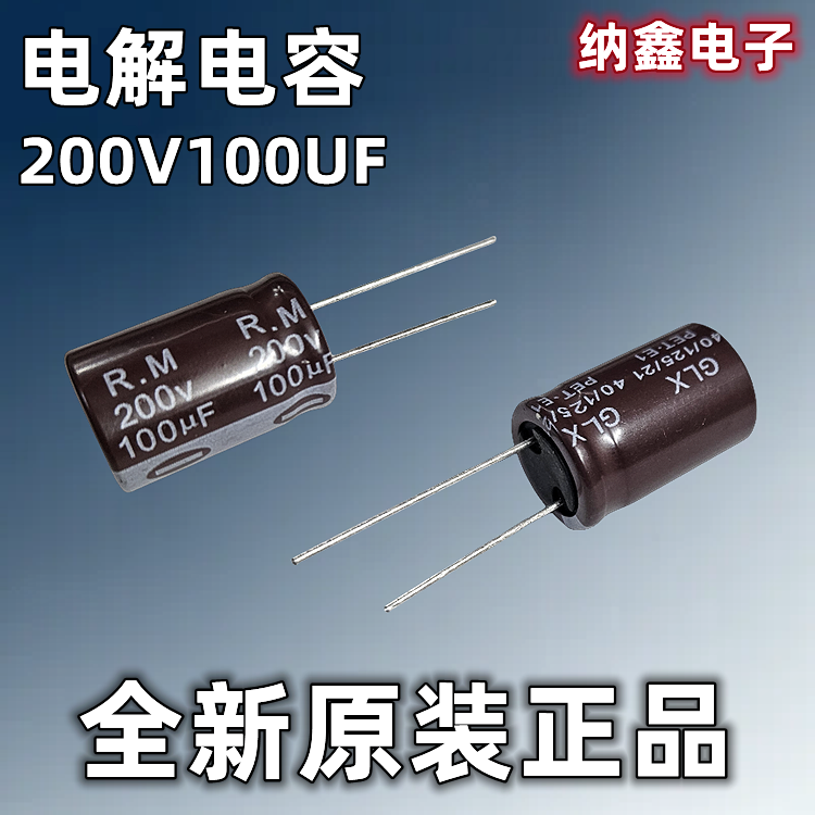 原装正品现货可以直接拍