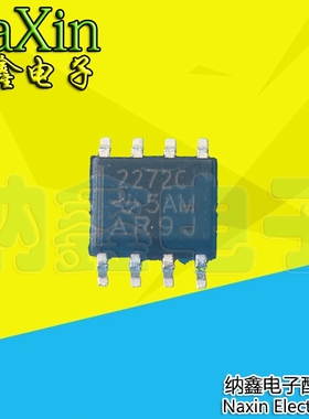 【纳鑫电子】2272AI TLC2272AIDR SOP8 压摆率放大器芯片