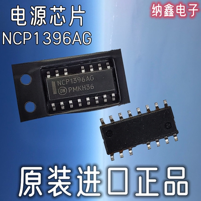 原装正品现货可以直接拍