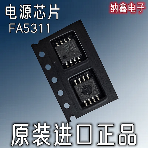 原装正品现货可以直接拍下