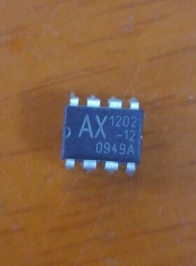 【纳鑫电子】AX1202-12 AX1202 全新电源芯片 DIP-8