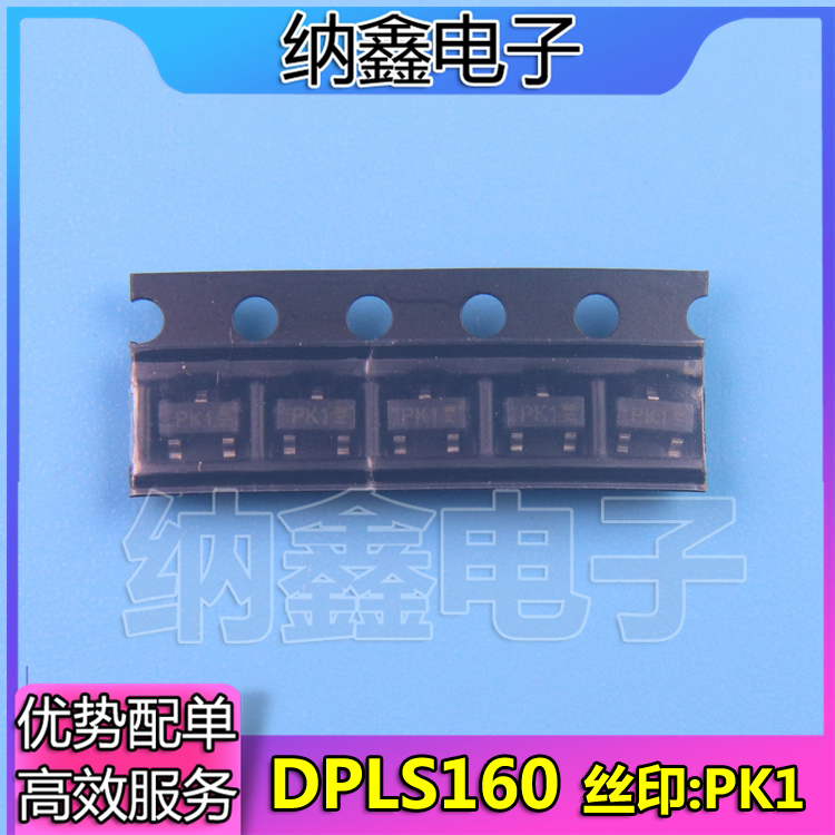 原装正品现货可以直接拍
