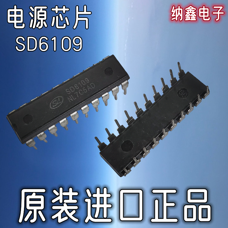 原装正品现货可以直接拍下