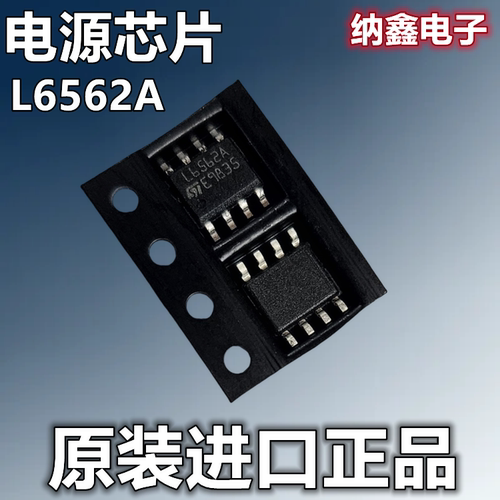 原装正品都是现货可以直接拍