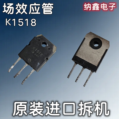 原装正品都是现货可以直接拍