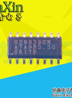 直拍就对了】 全新液晶显示器配件 OZ9939GN 贴片