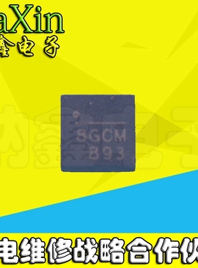 直拍就对了】MP2127DQ-LF-Z MP2127 丝印：8GBA 8GBP QFN6封装