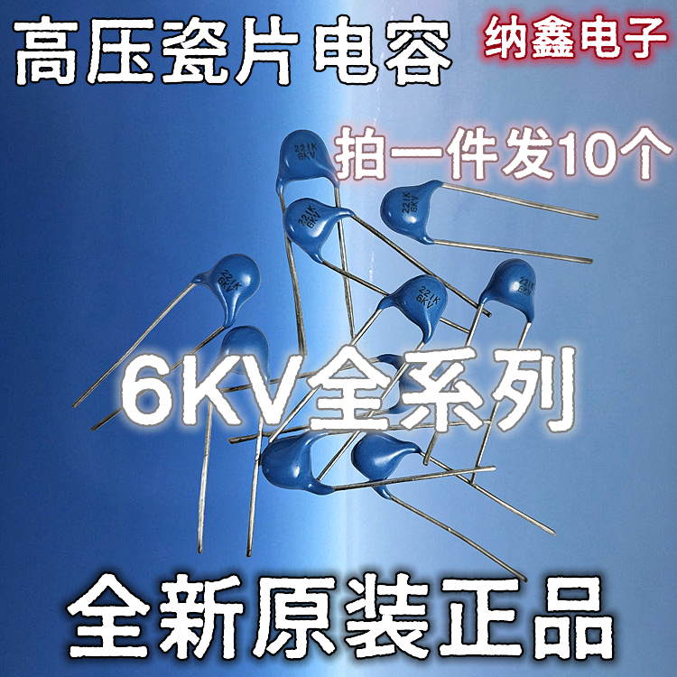 原装正品现货可以直接拍下