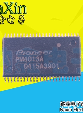 【纳鑫电子】PM4013A 电源管理芯片【可直拍】