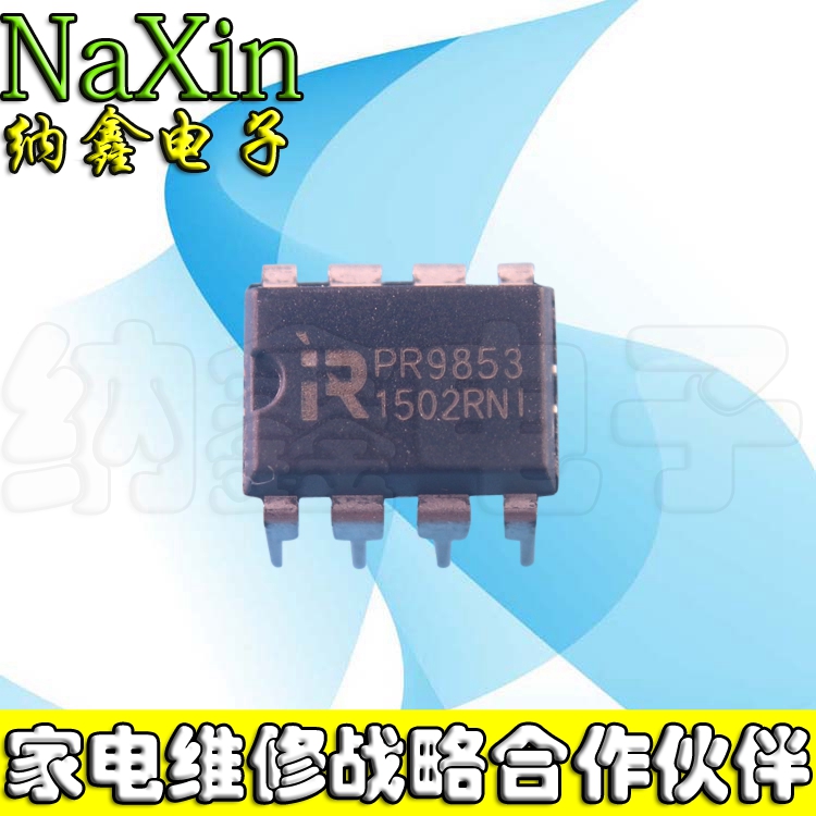 原装正品现货可以直接拍下