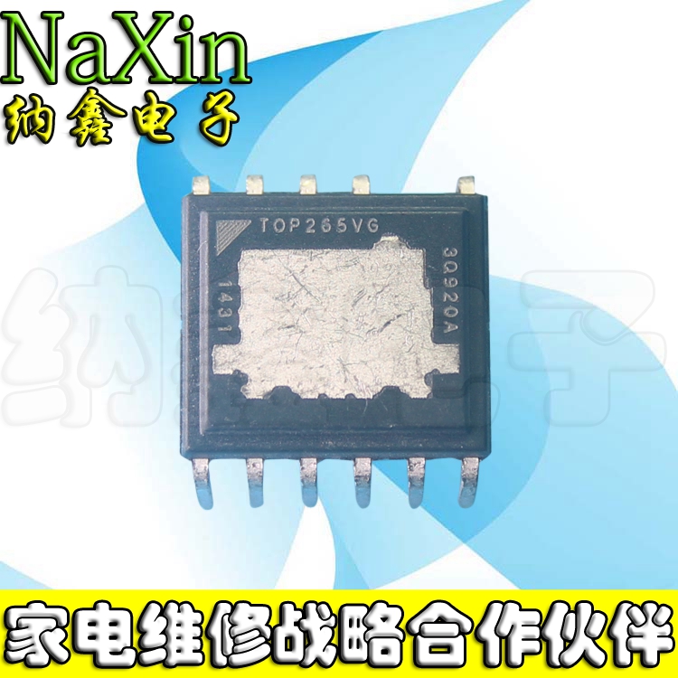 原装正品现货可以直接拍