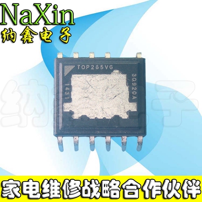 原装正品现货可以直接拍