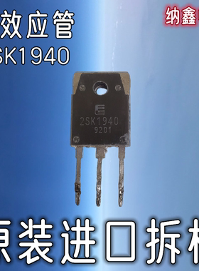 【纳鑫电子】原装进口 DSEI30-06A DSE130-06A快恢复整流二极管