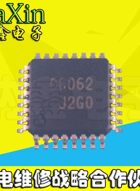 【纳鑫电子】原装正品 0C062 R5R0C062FA  QFP 全新原装
