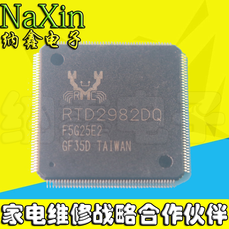 原装正品现货可以直接拍下