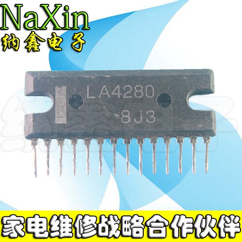 【直接拍就对了】 LA4280 10W x 2 双声道音频功放电路