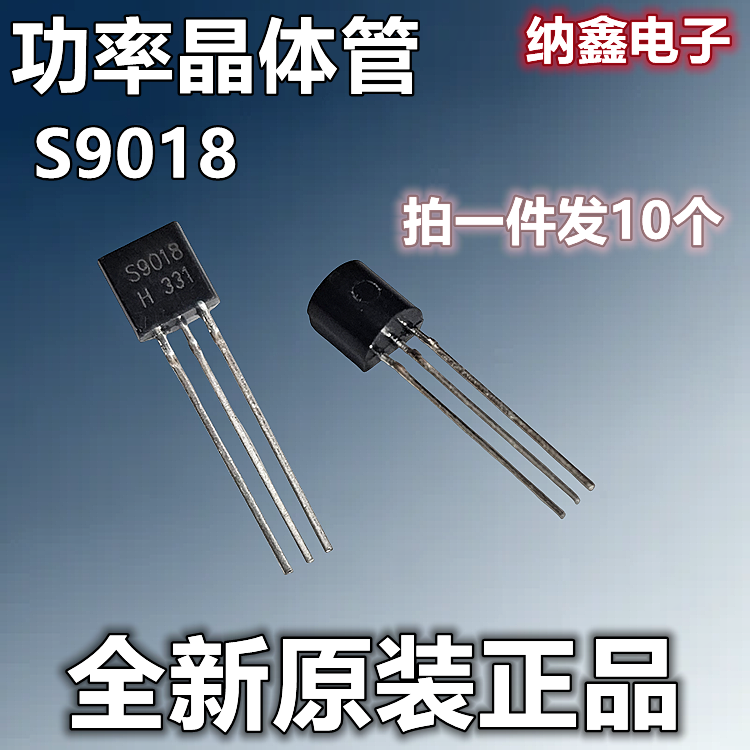 原装正品现货可以直接拍下