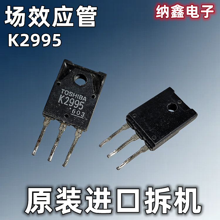 原装正品现货可以直接拍