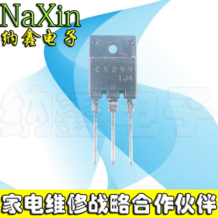 原装正品现货可以直接拍