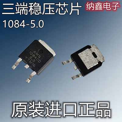 原装正品可直拍现货可以直接拍