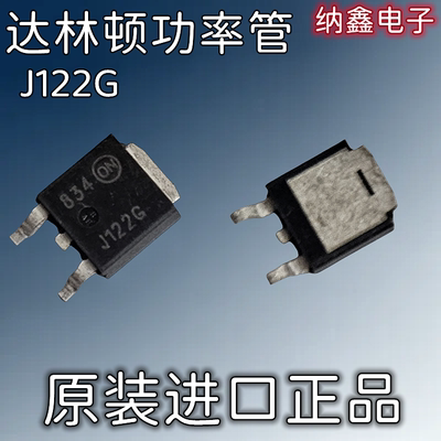 原装正品现货可以直接拍