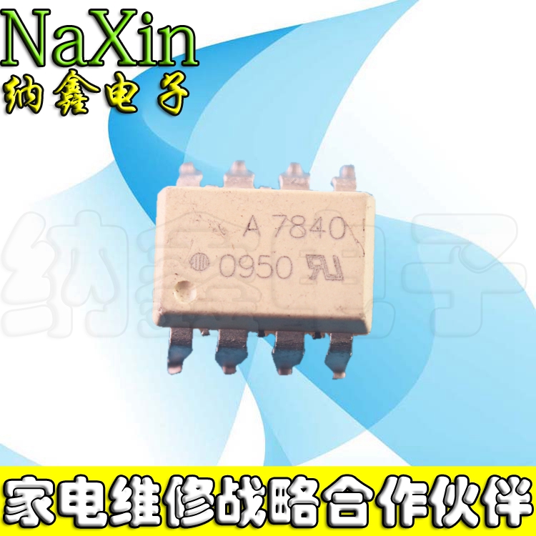 原装正品现货可以直接拍下