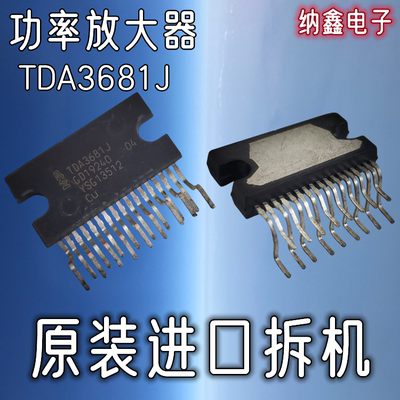 原装正品现货可以直接拍下