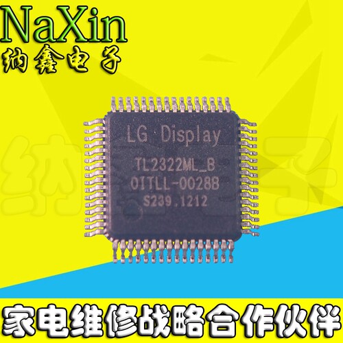 原装正品现货可以直接拍