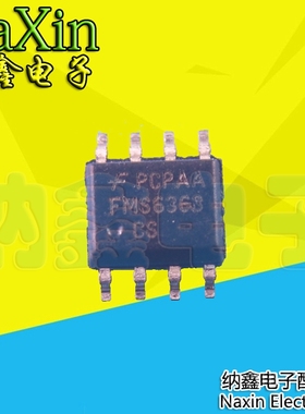 直拍就对了】FMS6363 FMS6363CS 高清晰度视频滤波驱动器 SOP-8