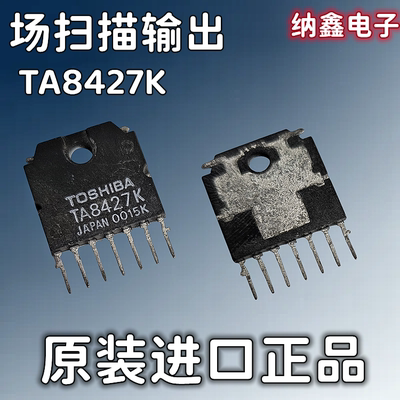 原装正品现货可以直接拍下