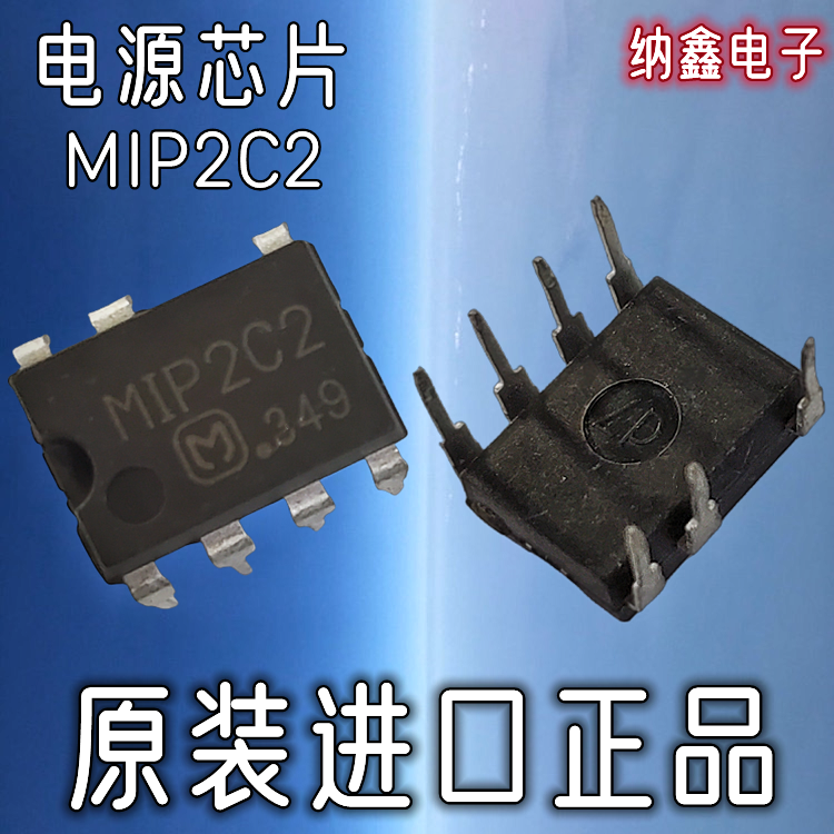 原装正品都是现货可以直接拍