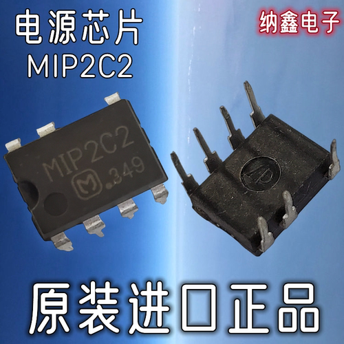 原装正品都是现货可以直接拍